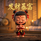 全民tv小智去哪了